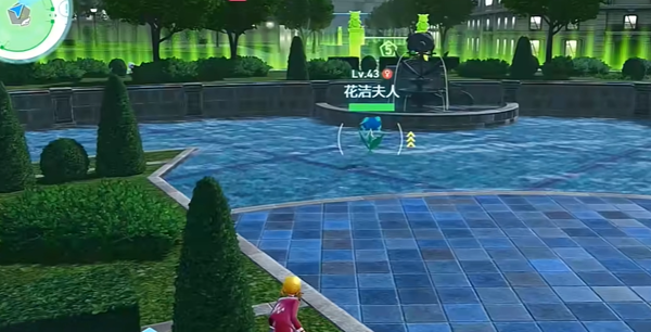 宝可梦传说ZA花洁夫人位置分享