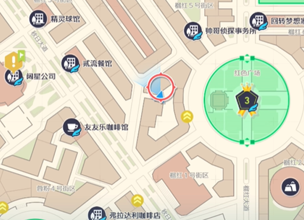 宝可梦传说ZA巧可果商店位置分享