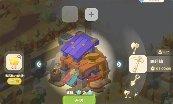 珍珠海大冒险绿野仙踪全部彩蛋