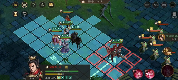 新三国志曹操传100级诸天星耀庞统超难通关攻略