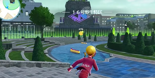 宝可梦传说ZA花洁夫人位置在哪 花洁夫人捕捉点位一览