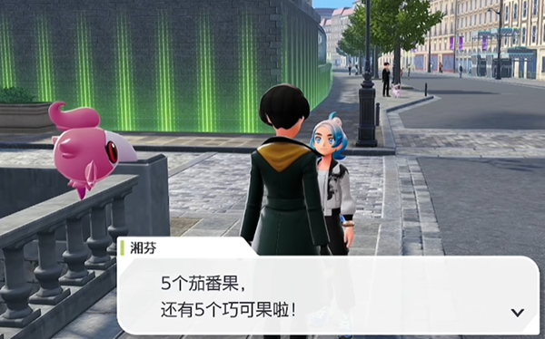 宝可梦传说ZA巧可果商店位置在哪 巧可果商店详细点位一览