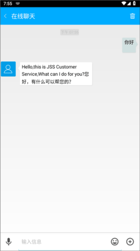 锦食送怎么取消订单？