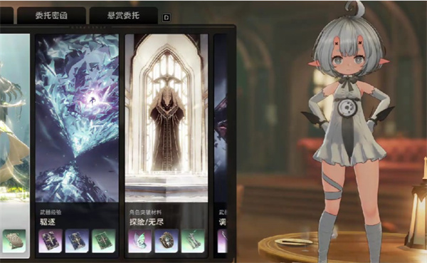 二重螺旋停摆的钟隐藏任务完成指南