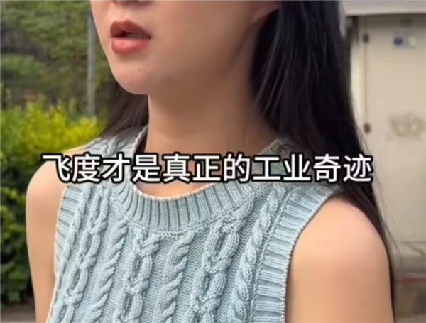 10月飞度销量仅3台 网友调侃：最懂车的人又增加3个