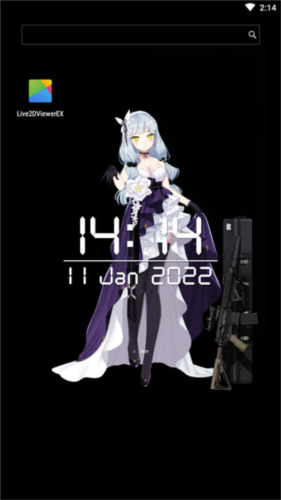 《live2dviewerex》设置背景教程