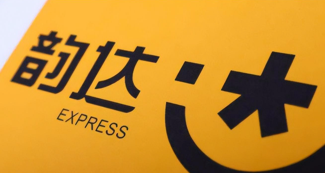 韵达查快递官方查询入口 韵达官网单号物流查询 - 