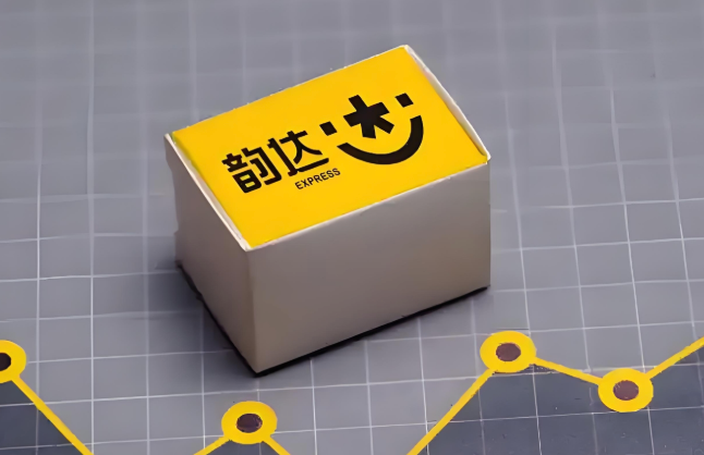 韵达快递查询官网 韵达快递包裹投递状态查询