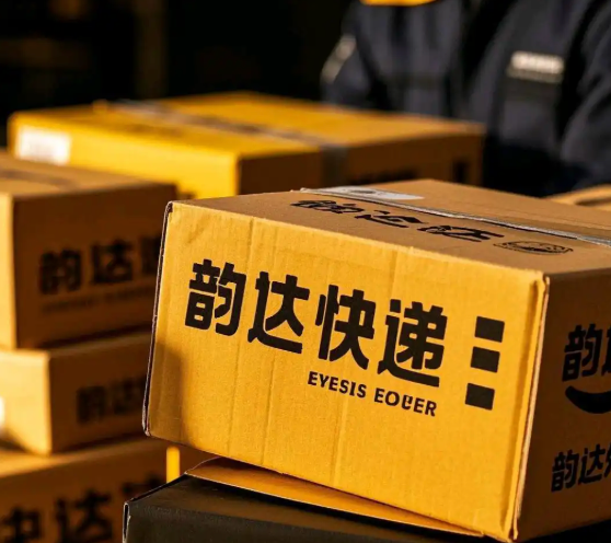 官网在线查询流程