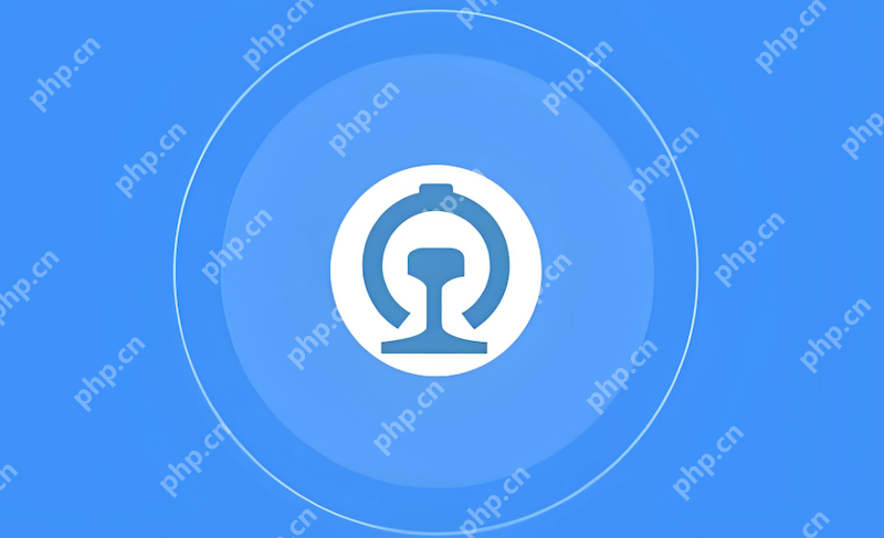 铁路12306下铺怎么选 铁路12306选下铺详细步骤