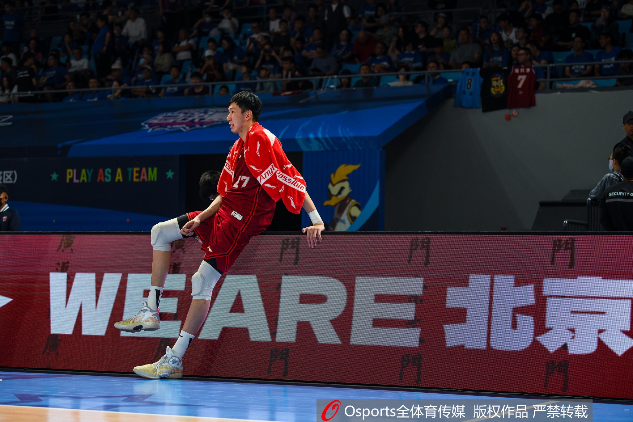 最后一场值120万！若四川未拿到铜牌 周琦600万将被扣除20%风险金