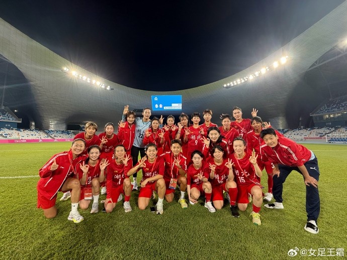 全运会女足1/4决赛赛果：广东、湖北、江苏、上海晋级四强