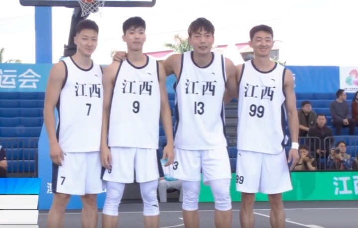 小组赛-于喜淼12分4板 江西三人全运男篮战胜中国澳门队