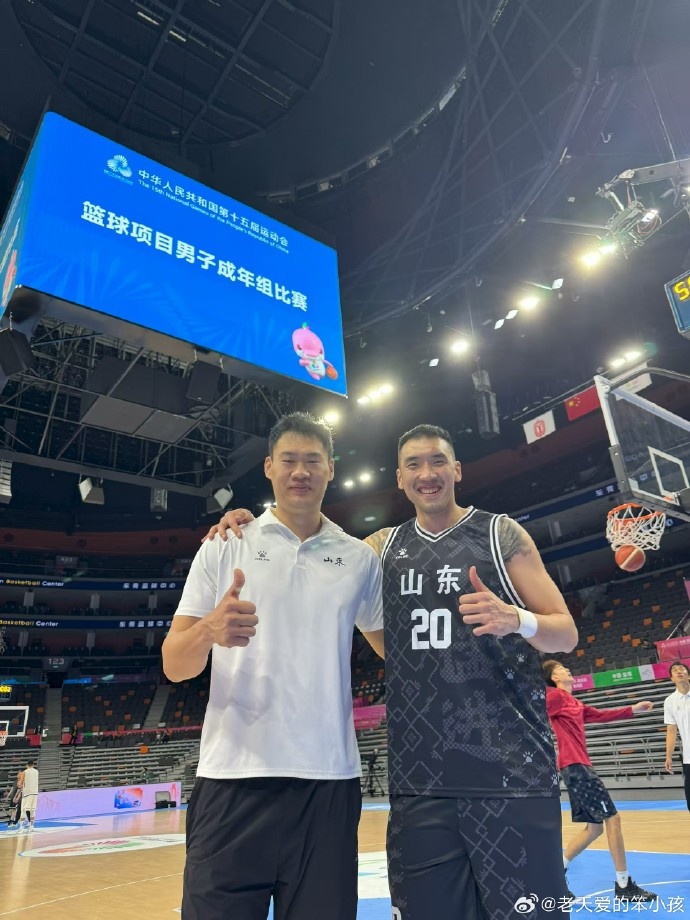 山东全运男篮落位第5！陶汉林晒赛场照：天下第五也挺好