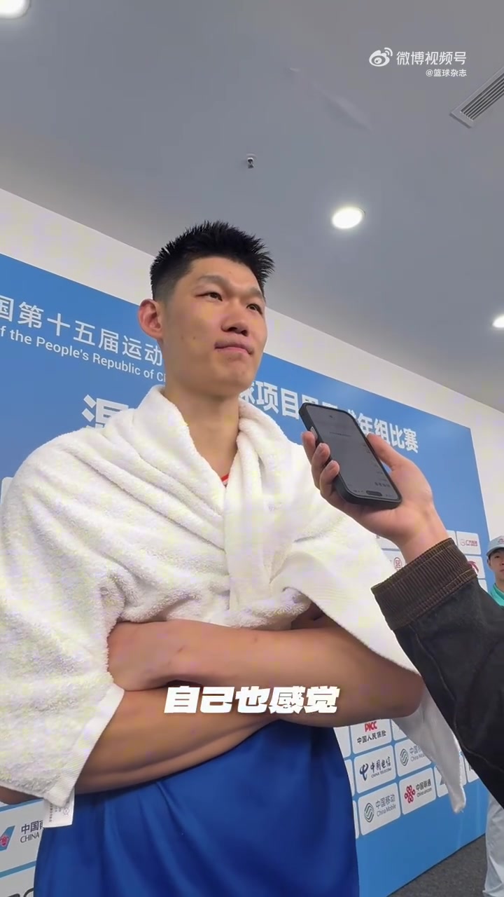 胡金秋：这个成绩知足了 这回很可惜 没拿到金牌 希望下次能圆梦