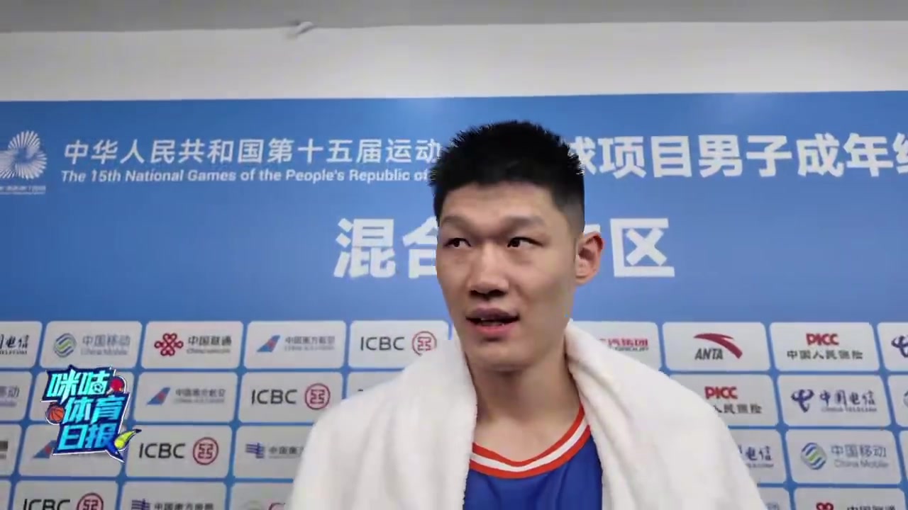 胡金秋：我们目标是拿冠军 但是很可惜 期待四年后的下一届全运会