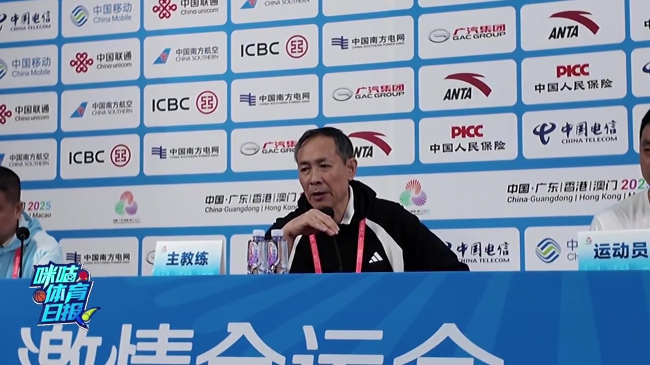 许利民：比赛虽然输了 但是队员的精神状态非常好 感谢他们的拼搏