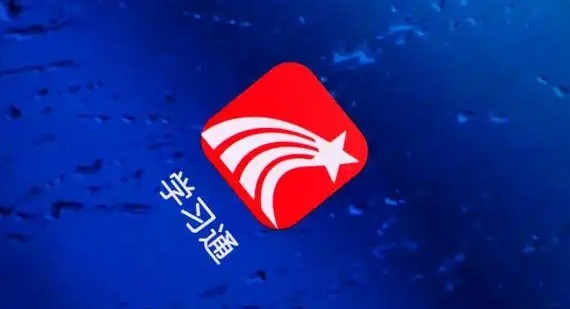 学习通手机版入口_手机端学习通登录与使用教程