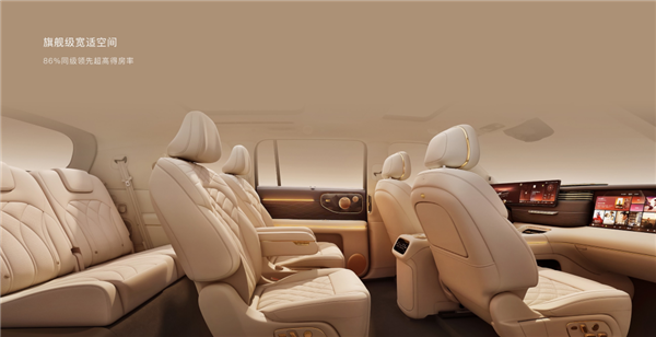 32.28万买智己LS9 除了洗澡还能干啥