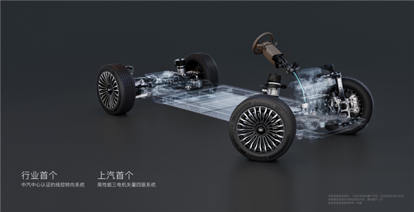 32.28万买智己LS9 除了洗澡还能干啥