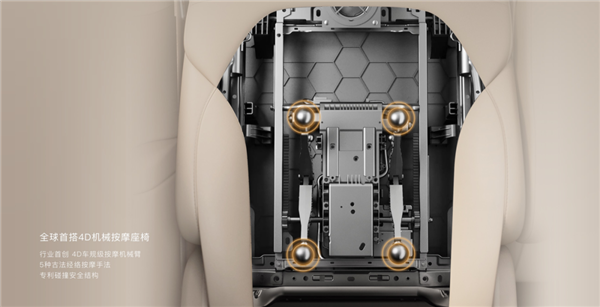 32.28万买智己LS9 除了洗澡还能干啥