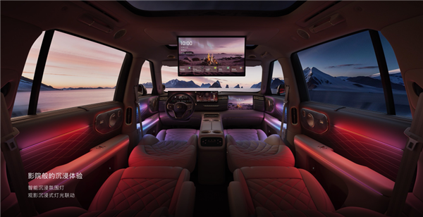 32.28万买智己LS9 除了洗澡还能干啥