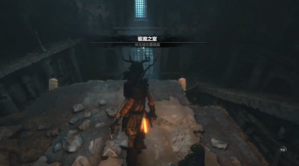 古墓奖励与彩蛋