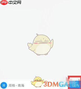 易企秀如何添加本地音乐？