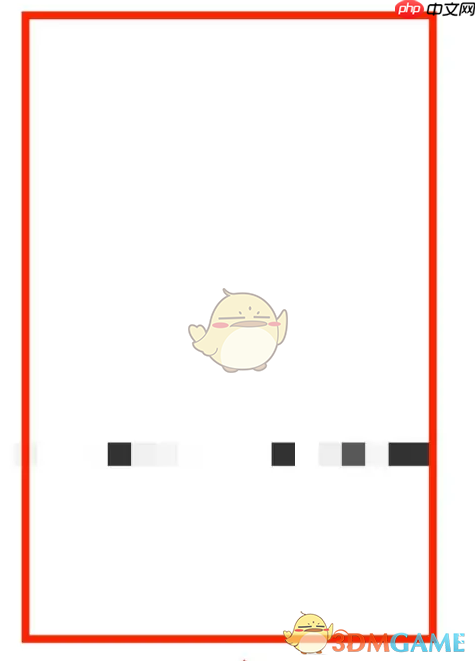 每日英语听力笔记在哪里查看？