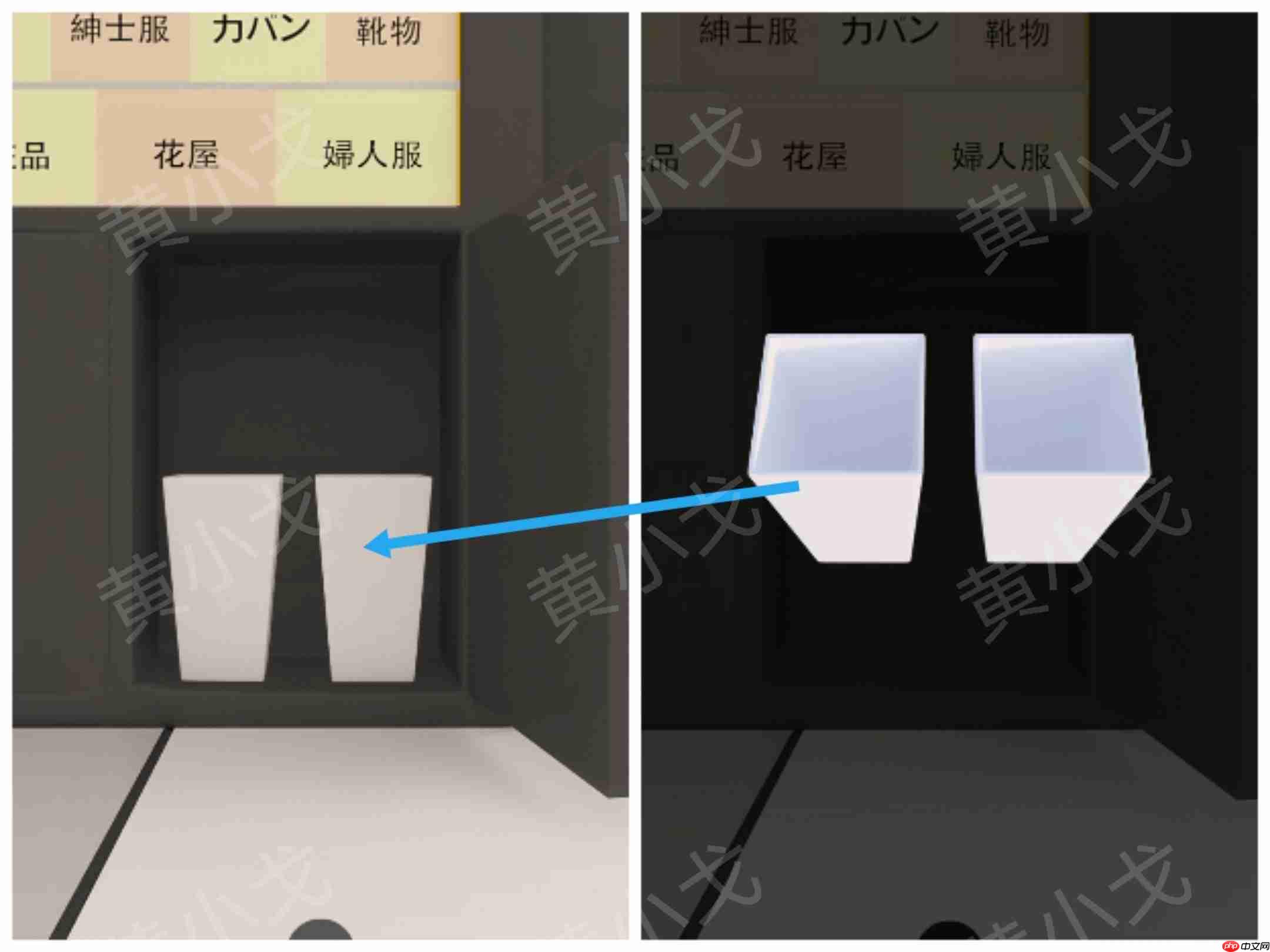 密室逃脱：商场 攻略（二）