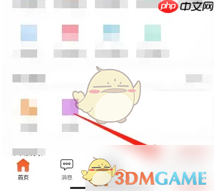 如何入驻日淘任意门成为商家?