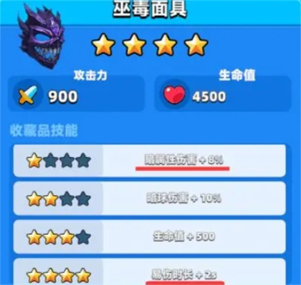 顶级弓箭手死亡骑士爆发流