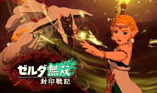 塞尔达无双封印战记复盘时刻挑战怎么做图一 塞尔达无双封印战记复盘时刻挑战怎么做图一