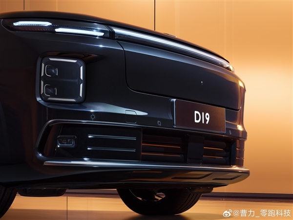 能装电磁炉做饭 零跑D19前备舱曝光:内置220V电源、排水通道