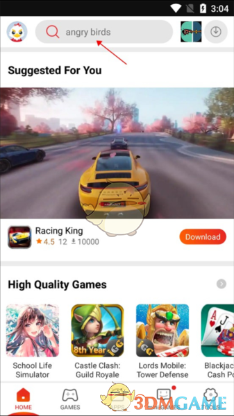 9apps怎么下载软件？