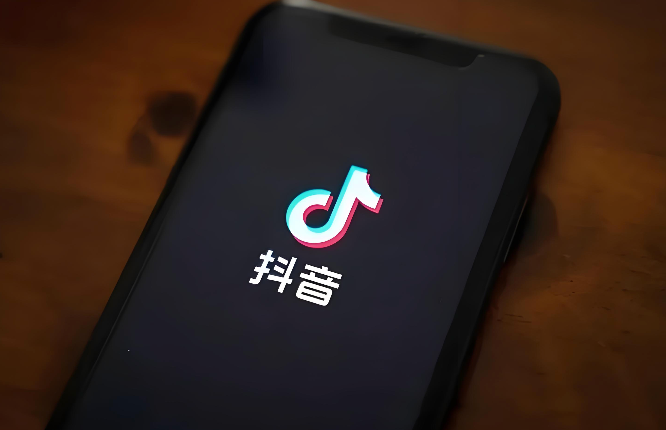 抖音怎么改名字_抖音修改昵称操作方法 - 