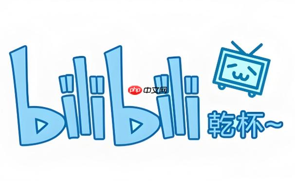 b站怎么查看自己的评论_b站个人评论查看方法