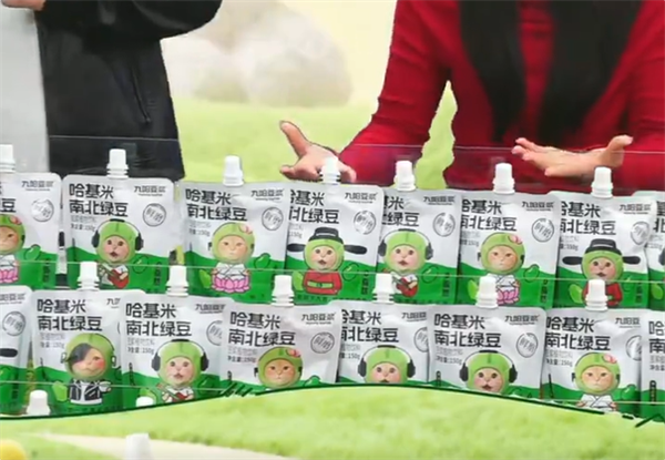 “哈基米第一股”涨停 九阳股份紧急澄清：这豆浆不是我们的！