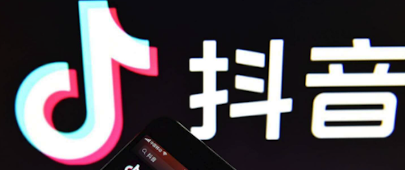 抖音网页版官网直达 抖音网页版官方入口