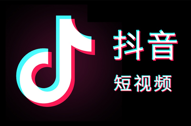 抖音网页版官方入口-抖音网页版一键登录直达
