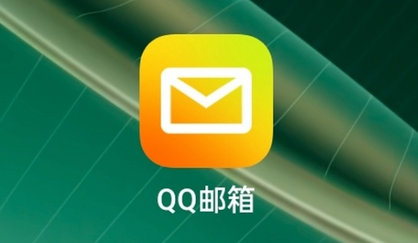 QQ邮箱手机版登录官网入口 官方手机网页版访问地址