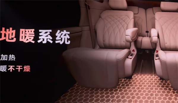 有空调了 智己LS9为什么还要装地暖？智己CTO回应？