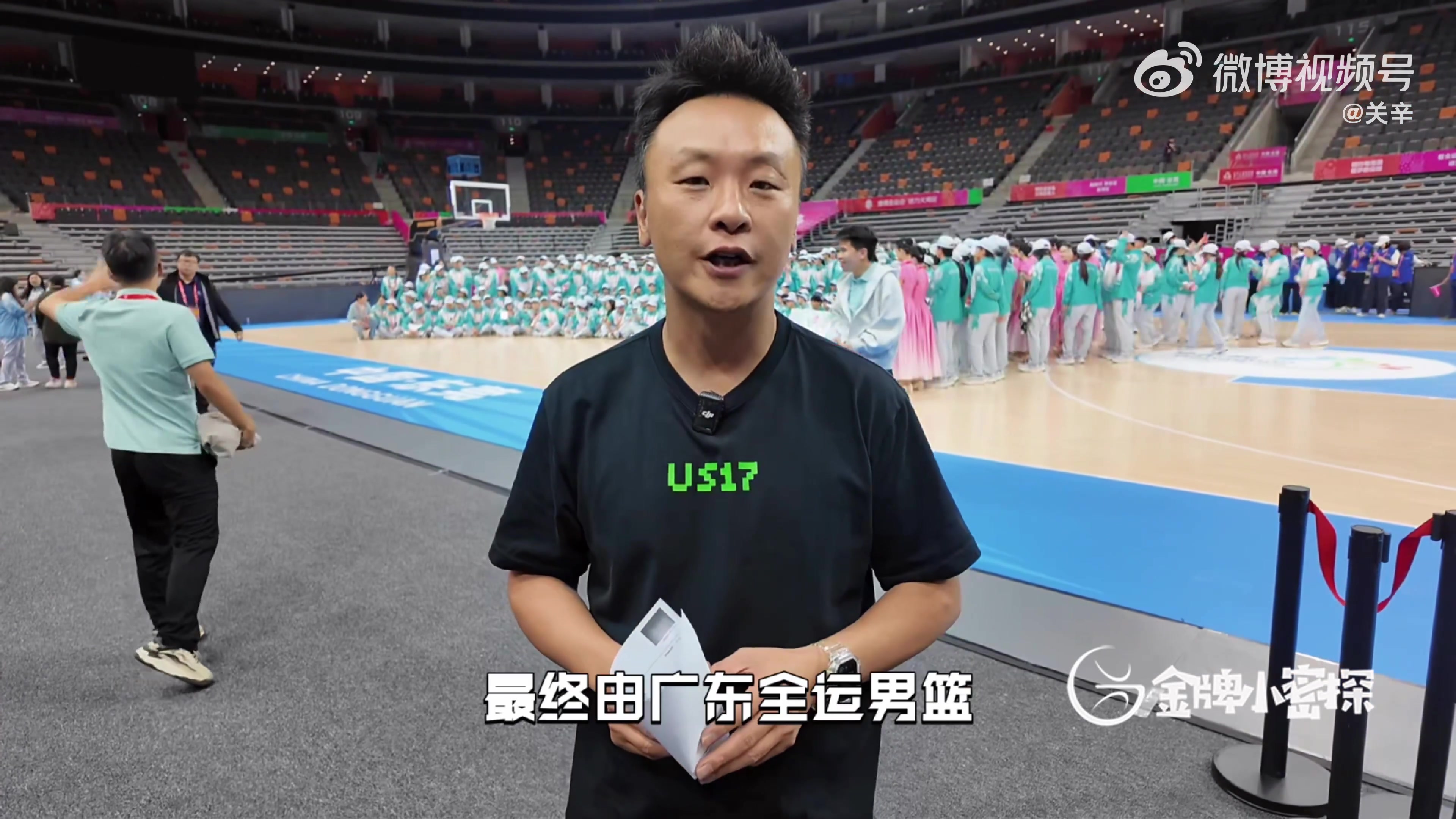 广东队记：再无众神归位 既是最完美的结局 也是最催泪的告别