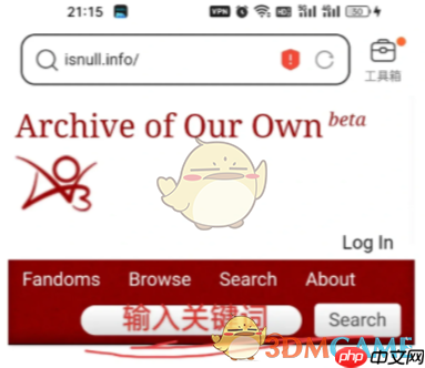 《ao3》2025最新文章搜索指南