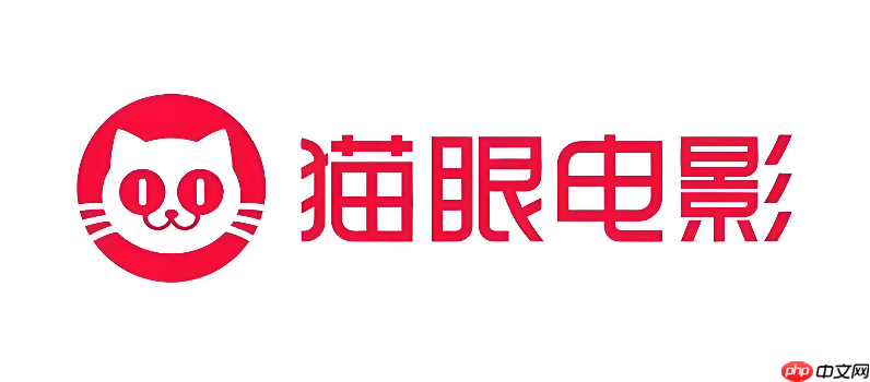 猫眼电影App如何查看城市所有影院票房排名 城市影院票房排名查询指南