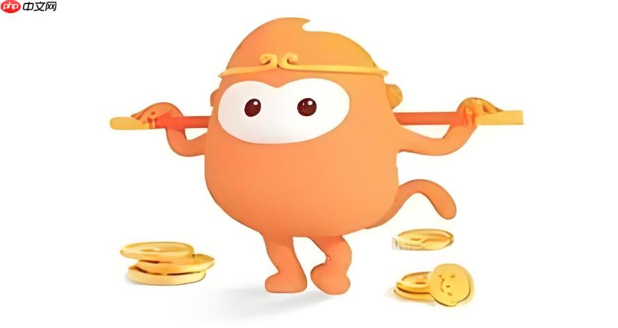 悟空浏览器网页版极速注册 悟空浏览器网页版全新用户登录