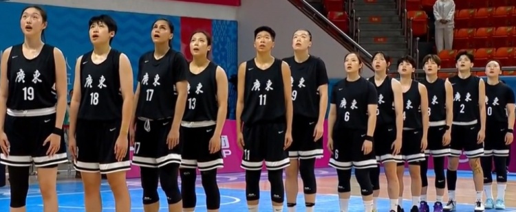 全运女篮1/4决赛-武桐桐13分4板7助5断 广东全运女篮击败上海队