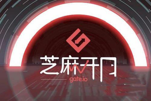 Gate.io芝麻交易所如何切换中文界面