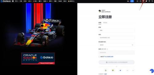 Gate.io芝麻交易所如何切换中文界面