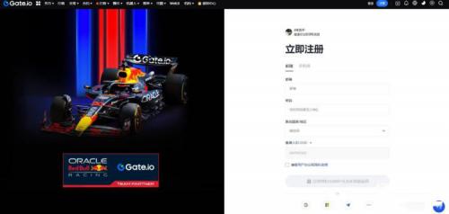 Gate.io芝麻交易所如何切换中文界面